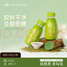 穗格氏（SHEGURZ）5红元气即食燕麦片1000g 冲泡即食枸杞红枣营养早餐冲饮谷物代餐 实拍图