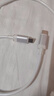品胜[冰川透明]苹果17数据线type-c充电线双头PD60W快充车载适用iPhone16/15手机平板iPad笔记本白 实拍图