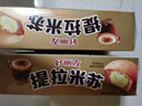 好丽友（ORION）提拉米苏12枚276g 休闲零食营养早餐夹心面包下午茶糕点点心零食 实拍图