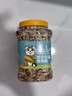 憨憨乐园仓鼠粮仓鼠鼠粮刺猬金丝熊花枝鼠粮食食物主粮饲料口粮零食用品 实拍图