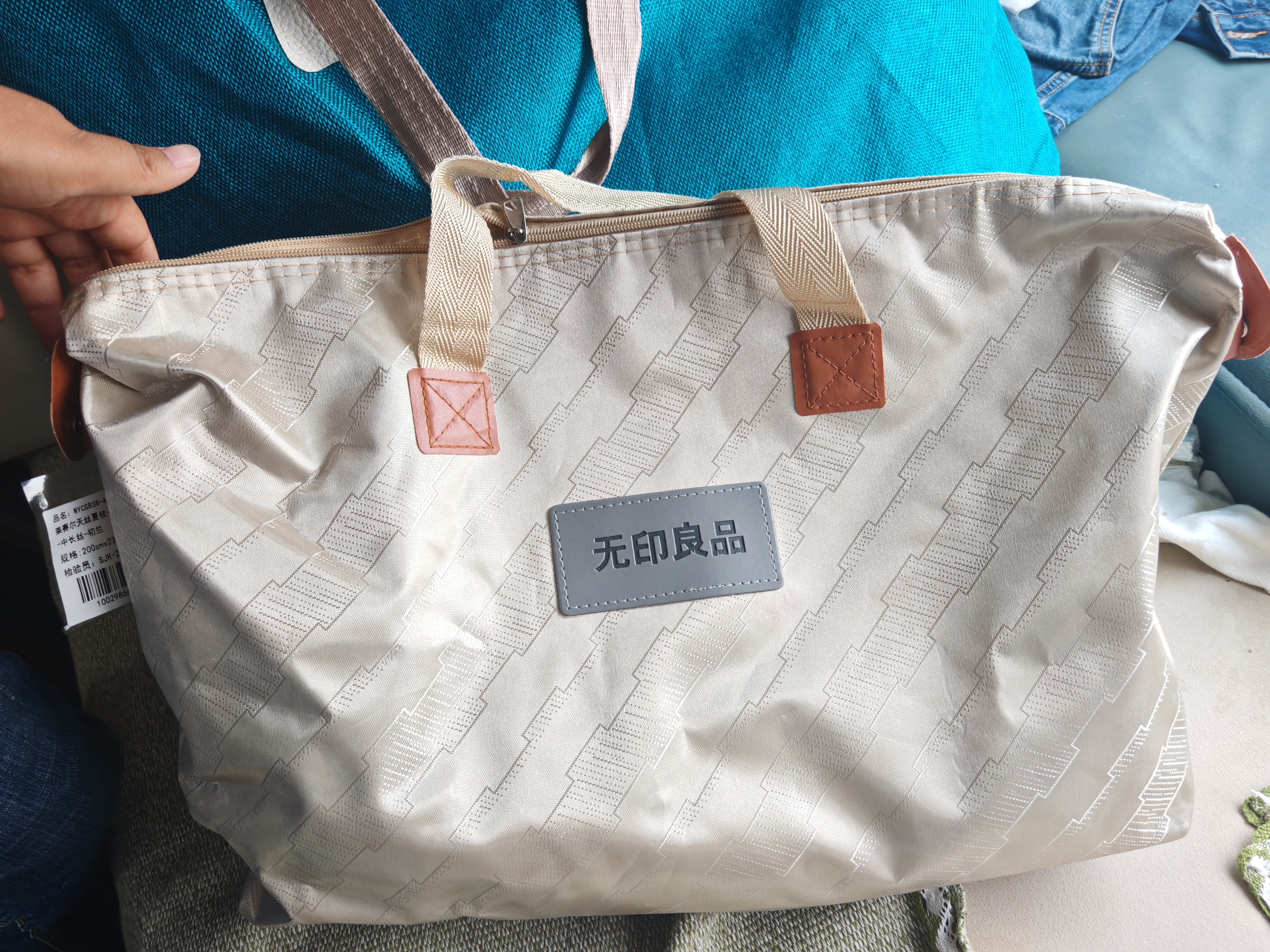 无印良品100%蚕丝被夏凉被 莱赛尔天丝夏被双人空调被夏季 200*230cm 实拍图
