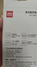 得力（deli）激光笔 明亮绿光翻页笔 大型会议翻页笔教师用  ppt翻页笔 大讲堂激光翻页笔2812 实拍图