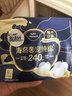 高洁丝海岛奢宠纯棉卫生巾10包86片日夜护垫姨妈巾京东超市自营 实拍图