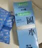 冈本（OKAMOTO）避孕套 skin量贩组合装40片 男女用超薄安全套套成人情趣计生用品 实拍图