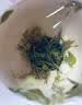 玉滋堂湖北恩施藤茶特级来凤藤茶莓茶龙须节日礼物长辈送礼3罐装 实拍图