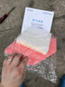 科德宝micronAir空气滤清器滤芯格AF616适用君威君越迈锐宝XL 1.5T 实拍图