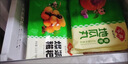 安井爆浆糍粑 300g*4包 糯米夹心红糖年糕 油炸空气炸锅早餐小吃 实拍图