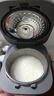 美的（Midea）【政府补贴】纯钛0涂层母婴级内胆电饭煲不粘锅4L无涂层4-5人花瓣IH家用多功能智能电饭锅MB-HS412 实拍图