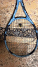 百保力（Babolat）百宝力网球拍全碳素2025款PD李娜王欣瑜成人专业网球拍【已穿线】 实拍图