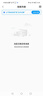 乔安（JOOAN）高清监控摄像头室外家用监控无线wifi监控器360度无死角带夜视全景旋转云台户外家用手机远程AI 实拍图