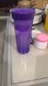 特百惠（Tupperware）莹彩430ml塑料杯男女士学生运动水杯子大容量泡茶杯 魅影紫 实拍图