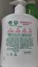滴露（Dettol）洗手液抑菌消毒滋润500g+500g 补充装 儿童家庭护手替换装 实拍图