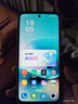 摩托罗拉【国家补贴】联想moto g100  LCD护眼屏 7000mAh超强续航 12GB+256GB 晴空蓝 实拍图