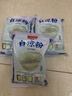 生和堂白凉粉 100g*5袋 家制甜品 白凉粉专用粉 家制甜品 夏季甜品 实拍图