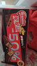 雀巢（Nestle）脆脆鲨黑巧克力味减糖威化夹心饼干休闲零食36条225g*2独立包装 实拍图
