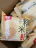 清扬控油蓬松去屑洗发水试用装100gT热门商品【返回购券】 实拍图