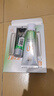 百雀羚（PECHOIN）防晒霜 草本美白隔离防晒乳SPF50+ 防晒黑防水防汗户外护肤化妆品 【新升级防晒套装】防晒 60g +洁面35g 实拍图
