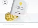 FIT MOMENT湿敷棉敷脸三合一敷脸专用棉片可拉伸开孔搭0.9生理盐水小支228片 实拍图