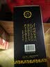 汾酒蓝汾 清香型白酒 53度475ml*2瓶 (53度仿蓝瓷)礼盒装 实拍图