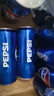 百事可乐Pepsi 碳酸饮料汽水 330ml*24听细罐 包装随机 实拍图