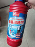沫檬管道疏通剂1kg 强力溶解厨房下水管道疏通神器厕所马桶堵塞除臭剂 实拍图