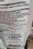 冠能幼猫猫粮1岁以下幼猫粮2.5kg +全价猫粮成猫鸡肉味2.5kg 成长搭配 实拍图
