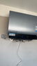 美的（Midea）小西梅活水电热水器UD10MAX亲肤活水 水质可视自动排污60L双胆扁桶3300W水电分离家用一级能效瞬热 实拍图