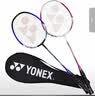尤尼克斯（YONEX）羽毛球拍对拍碳素中杆比赛训练锐速高弹均衡NR7000I已穿线附手胶 实拍图
