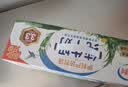 伊利纯牛奶250ml*24盒 优质乳蛋白早餐奶 4月产 实拍图