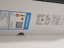 美的（Midea）空调挂机风尊三代Pro大1.5匹 新一级能效 变频节能冷暖两用壁挂式卧室空调防直吹APP智控 以旧换新 风尊二代Pro 大1.5匹 大双排  冷暖性能王 实拍图