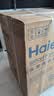 海尔（Haier）云溪4.0pro 滚筒洗衣机全自动带烘干10KG超薄 直驱国补自营  何润东同款XQG100-HBLEU7KJ3U1 实拍图