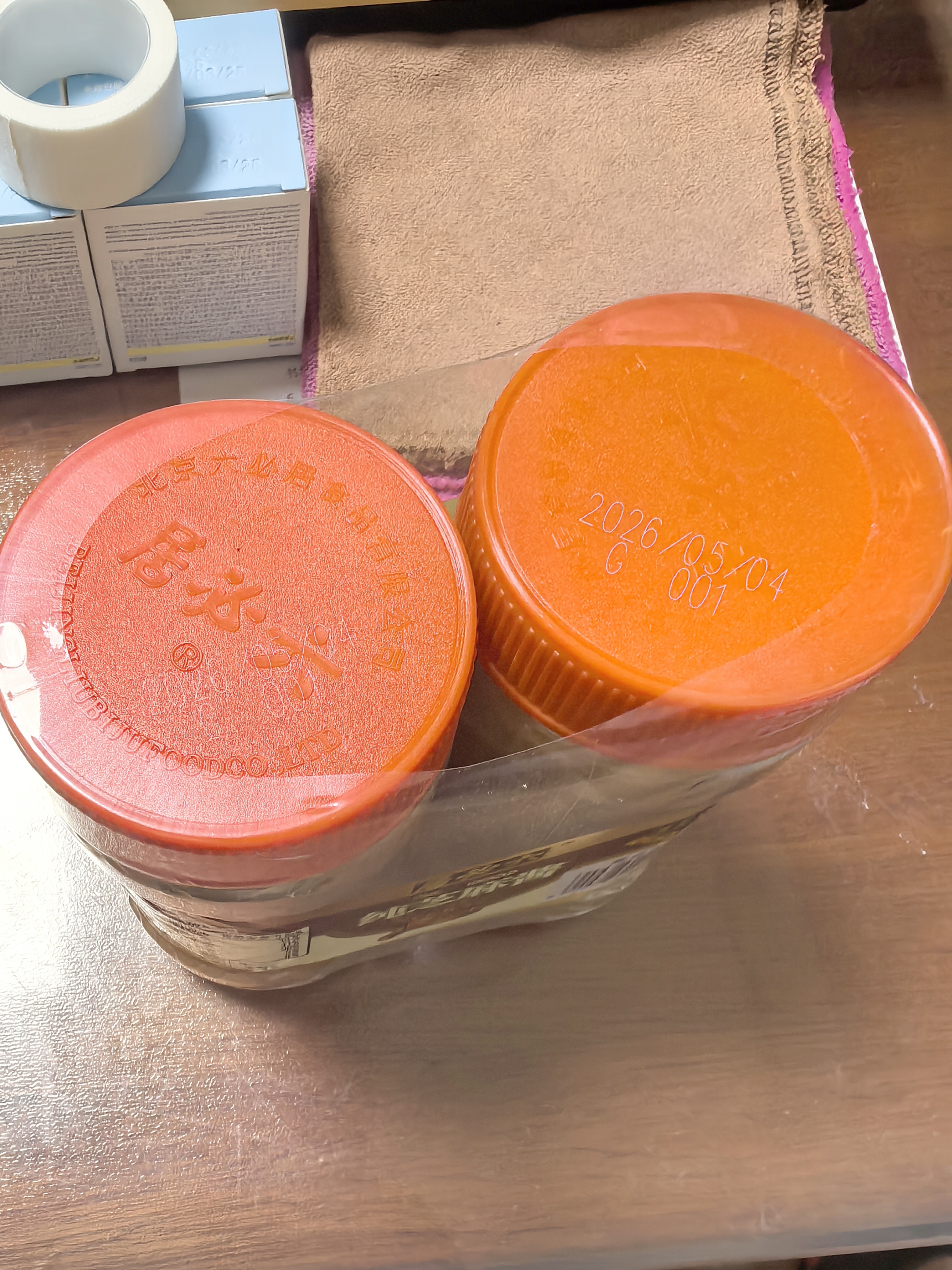 六必居 调味酱料 纯芝麻酱 凉拌面热干面火锅蘸料 300g*2瓶 中华老字号 实拍图