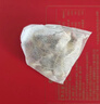 同仁堂品牌菊花枸杞决明子牛蒡茶150g（30袋）菊花茶滋补熬夜养生茶包 实拍图