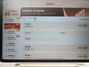 学而思学习机P4焕新款 学习平板 AI学习机 护眼好屏 全年龄段 校内同步课12.1英寸 6+128G 实拍图