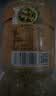 百利沙拉酱蔬菜沙拉焙煎芝麻沙拉汁（卡路里脂肪减少50%）1.5L 实拍图