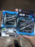 南孚聚能环57号混合装18粒酷黑包装适用于玩具/鼠标/体重秤/遥控器等 5号12粒+7号6粒【单件包邮】 实拍图