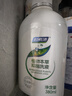 妇炎洁女性妇科私处洗液 护理液植物本草抑菌洗液 380ml*2+冲洗器 实拍图
