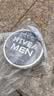 妮维雅（NIVEA）男士【清爽不油腻】清爽润肤霜套装75ml*2保湿面霜送男友生日礼物 实拍图