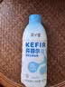 简爱开菲尔家庭装大桶酸奶 原味760g*1瓶 13种复合菌 乳酸菌早餐奶 实拍图