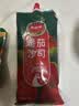 凤球唛番茄酱300g 番茄沙司西红柿调味酱 意面薯条酱料袋装 实拍图