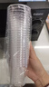 一次性硬质透明塑料杯航空杯加厚家用商用太空杯酒水试饮杯可定制 台阶200ML 加厚航空杯100个 实拍图
