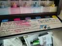 爱普生（Epson）T6746浅洋红色墨水补充装 C13T674680（适用于L801/L810/L850/L805/L1800） 实拍图