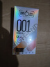 第六感 避孕套001超薄裸感创薄三合一14只含赠 聚氨酯套套成人情趣用品 实拍图