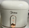 美的（Midea）电饭煲小型1-2-3人小容量迷你家用电饭锅白玉晶釜上盖可拆卸微压智能多功能MB-JA122礼品团购 实拍图