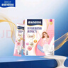雀巢（Nestle）安骼女士双钙奶粉脱脂高铁配方成人奶粉350g (14*25g） 实拍图