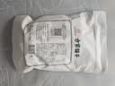 方家铺子特级新疆灰枣500g  1斤红枣果干新疆特产 泡茶煲汤煮粥零食 实拍图