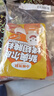小熊驾到 新奥尔良腌料35g*6袋儿童烤肉炸鸡烤鸡翅烧烤料腌料粉调味料 实拍图