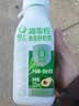 轻上牛油果羽衣甘蓝奇亚籽奶昔酸奶饮品220ml*10瓶*3箱 实拍图