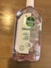 滴露（Dettol）衣物消毒液自然香氛洗衣除菌液 除螨除异味去汗臭48h留香1000ml*1 实拍图