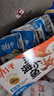 劲仔深海小鱼 酱汁味 300g/盒 20包 鱼仔鱼干海味零食 实拍图